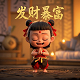 三分赛车软件